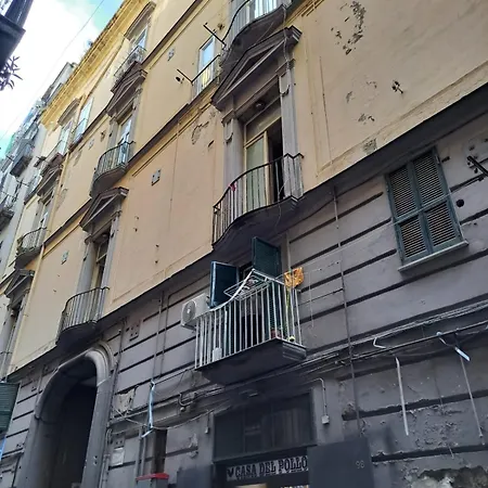 Appartamento Egiziaca97 *